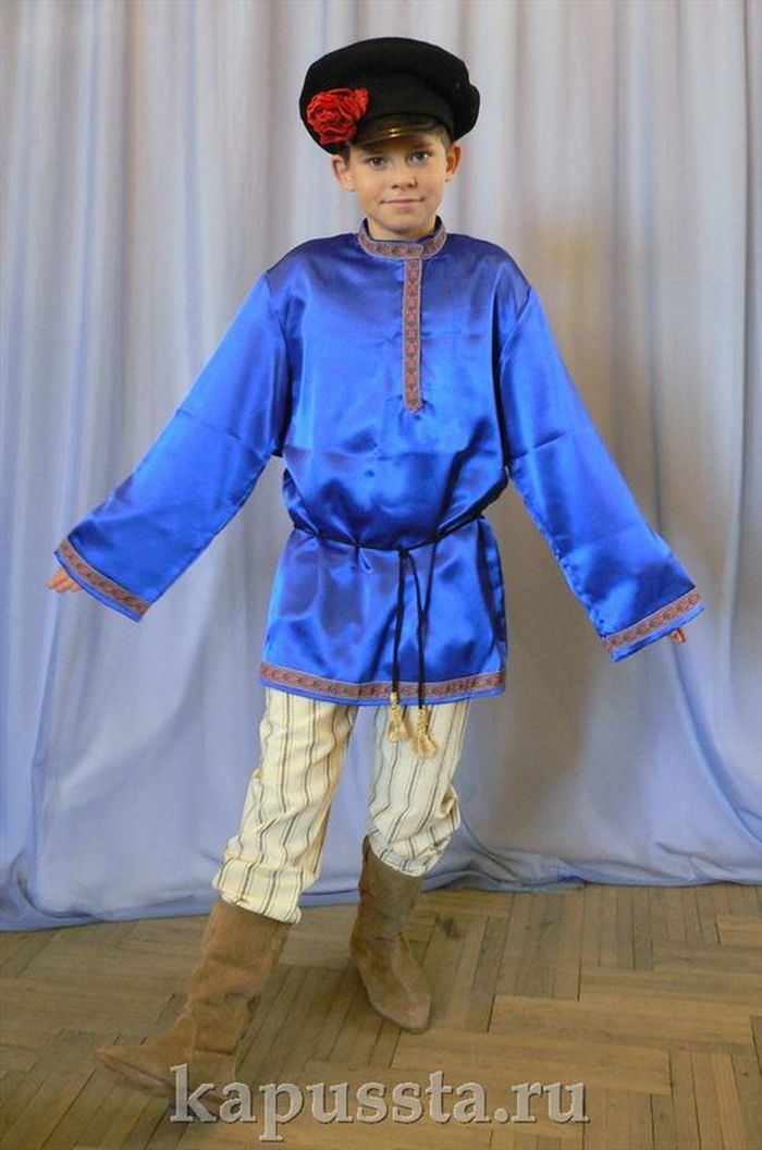 Детский русский народный костюм